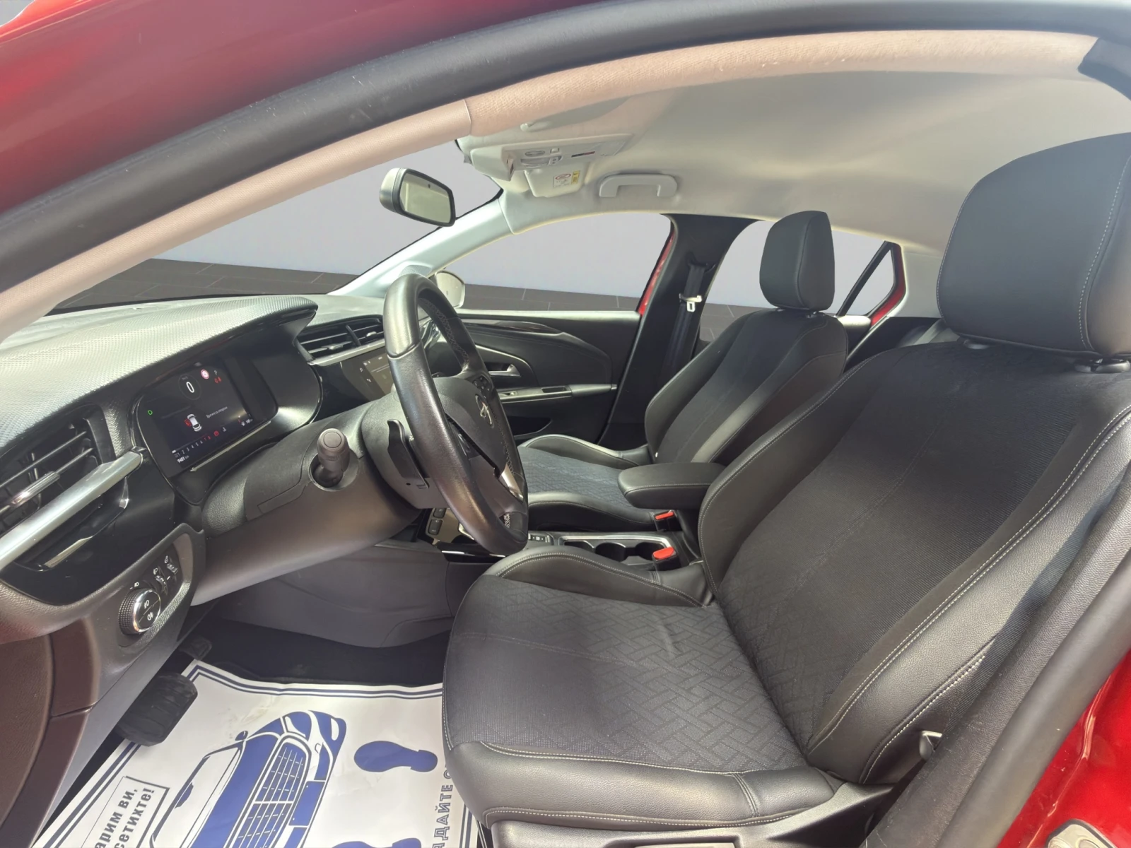 Opel Corsa 1.2 Elegance 1.2 101 hp Гаранция 2 години, снимка 10 - Автомобили и джипове - 54137734