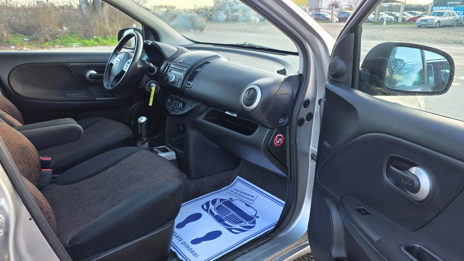 Nissan Note FACE LIFT/1.4i/88hp, снимка 11 - Автомобили и джипове - 54392477