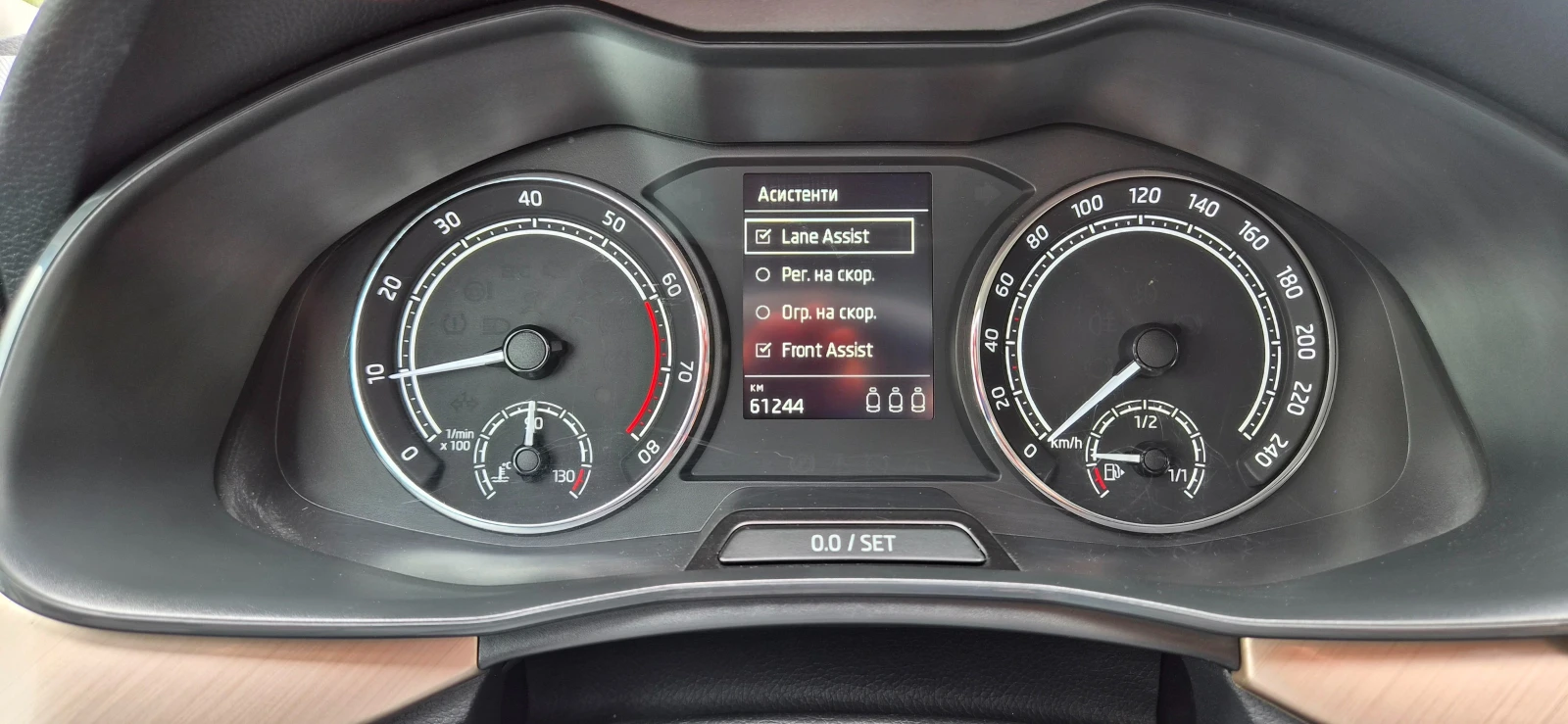 Skoda Scala ГАРАНЦИЯ 03.27г. БЕНЗИН АВТОМАТИК 61000км., снимка 12 - Автомобили и джипове - 54638116