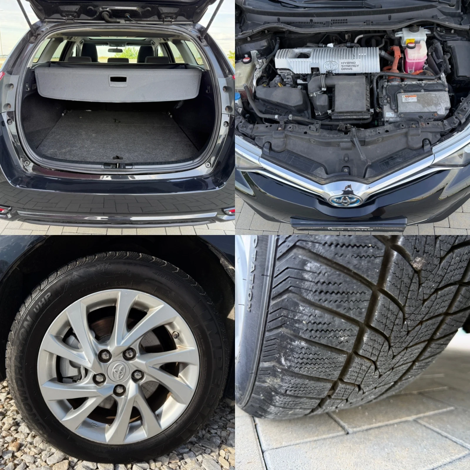 Toyota Auris 1.8 HYBRID / FACELIFT / NAVI / CAMERA / EURO 6B, снимка 17 - Автомобили и джипове - 54679620