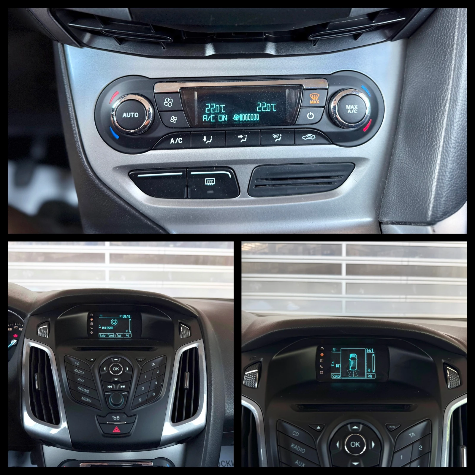 Ford Focus 1.6D ГАРАНЦИЯ 6 МЕСЕЦА ИЛИ 5000КМ, снимка 12 - Автомобили и джипове - 54991787