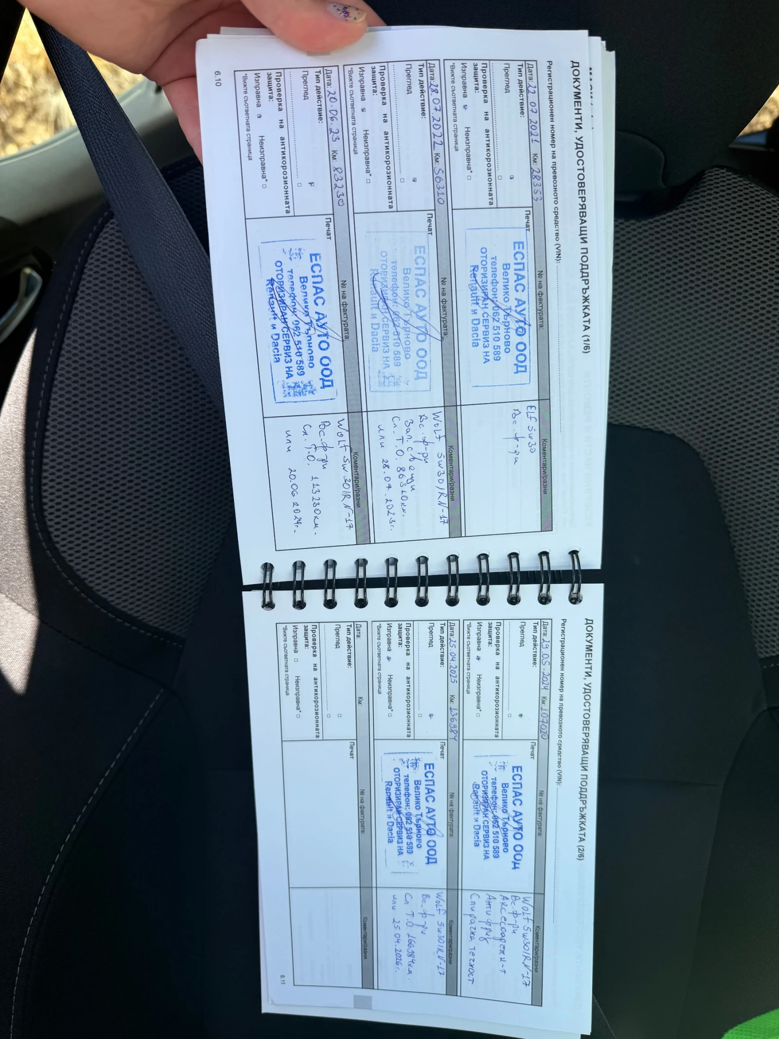 Renault Clio, снимка 15 - Автомобили и джипове - 55539828