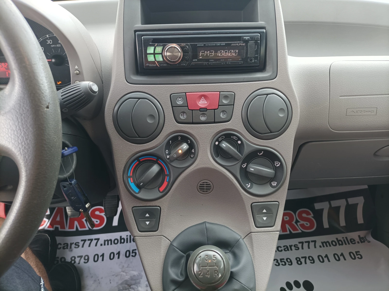 Fiat Panda 4x4/������ -������  | Mobile.bg � ����������� 13