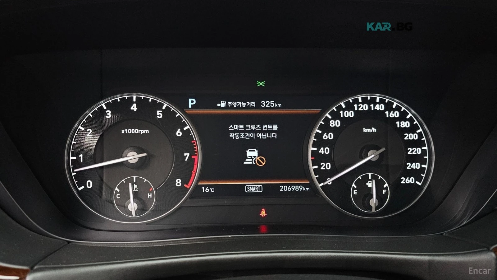 Genesis G90 EQ900* 5.0* AWD* LIMO* PRESTIGE* FULL* TV* 360* HU, снимка 8 - Автомобили и джипове - 55846539