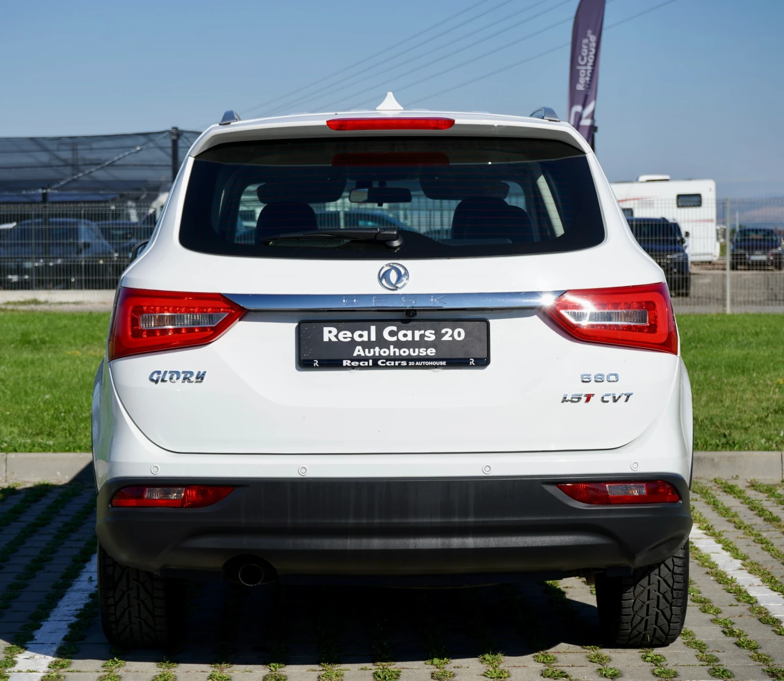 DONGFENG 580 * 1.5 �* 6+ 1* ��������*  | Mobile.bg � ����������� 5