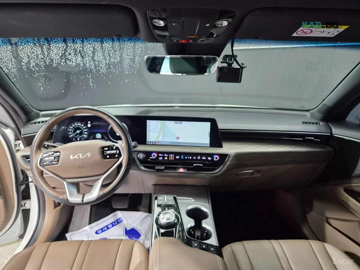 Kia K8 NOBLESSE LIGHT| DISTO| NO ACCIDEN| 1 OWNER, снимка 8 - Автомобили и джипове - 56093819