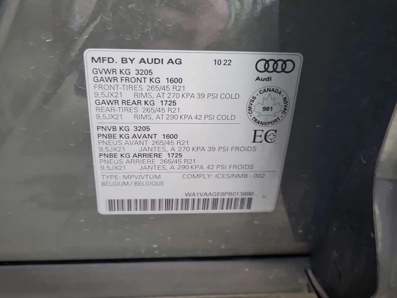 Audi E-Tron * TECHNIK * CARFAX * ПАНОРАМА * , снимка 16 - Автомобили и джипове - 56374195