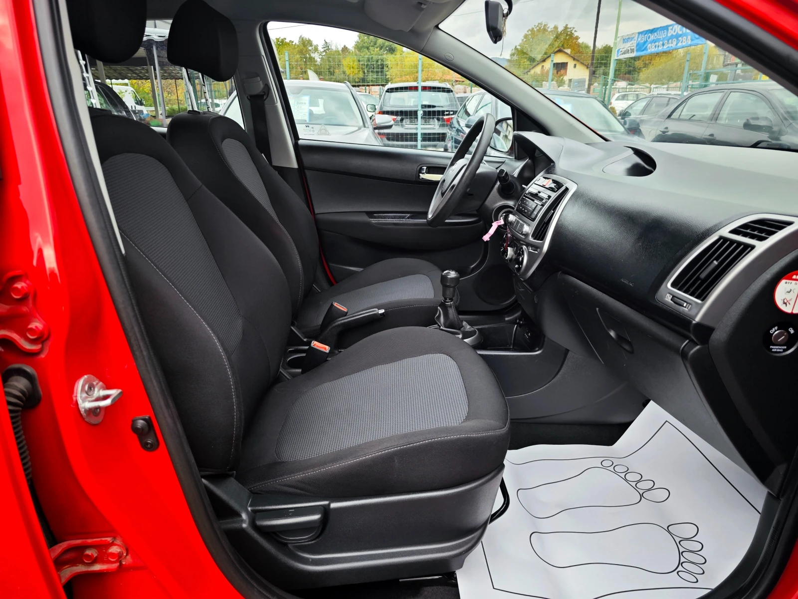 Hyundai I20 1.25 , снимка 14 - Автомобили и джипове - 56547279