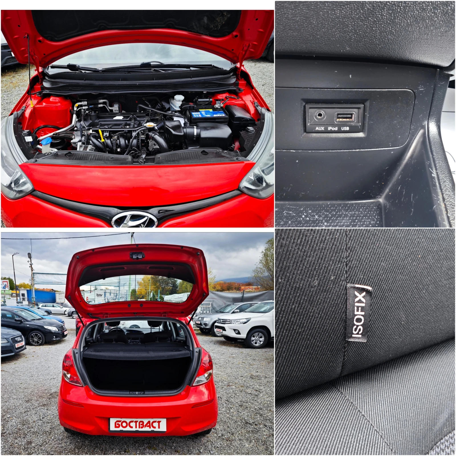 Hyundai I20 1.25 , снимка 17 - Автомобили и джипове - 56547279