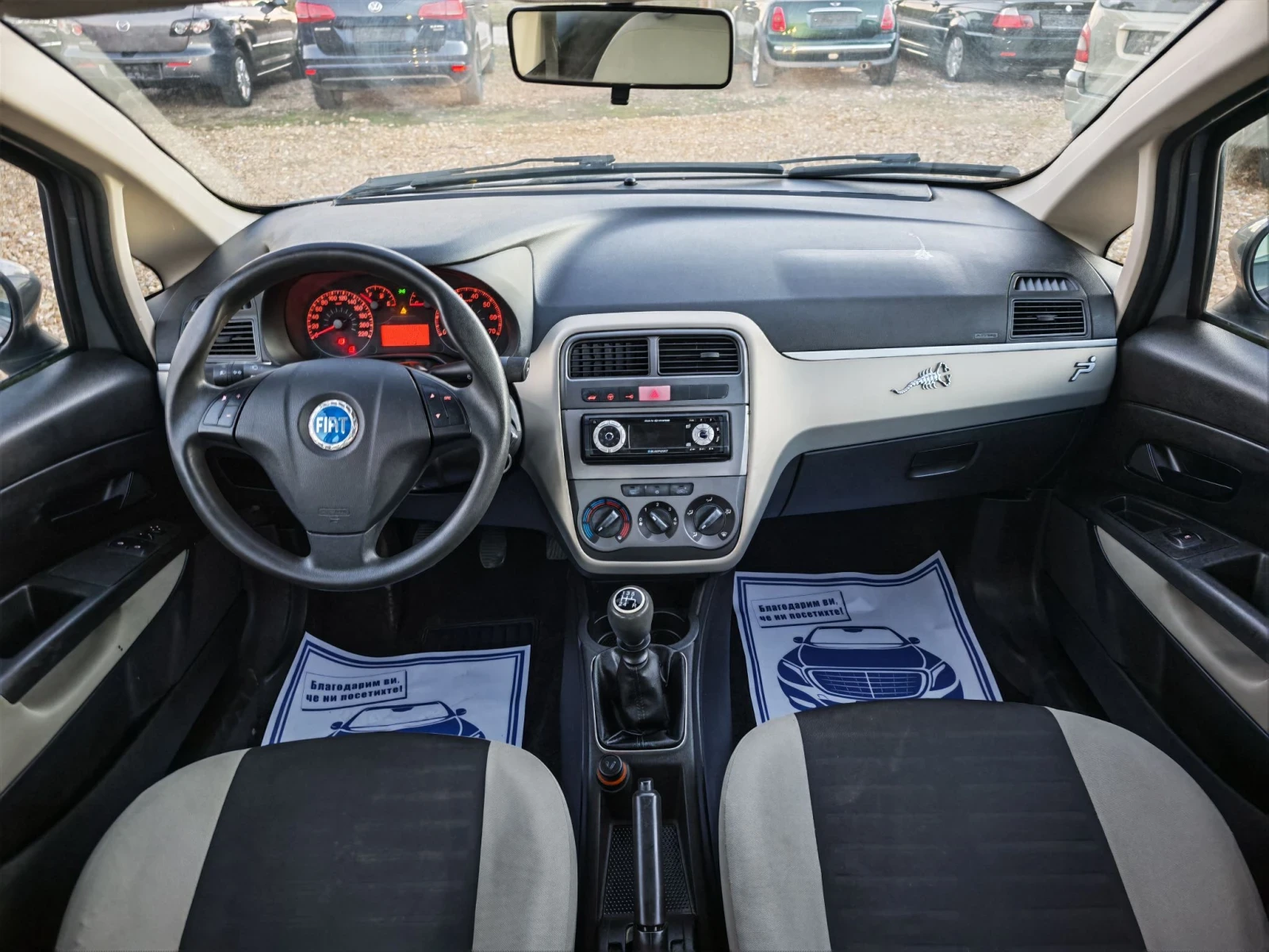 Fiat Punto 1.3i klima, снимка 12 - Автомобили и джипове - 56648185