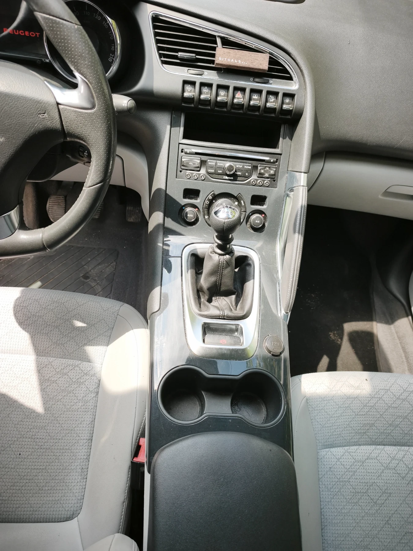 Peugeot 3008 1.6 HDI , снимка 3 - Автомобили и джипове - 56661507