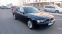 Обява за продажба на BMW 735 ~9 500 лв. - изображение 1