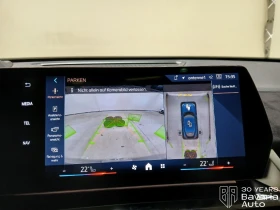 BMW X2 20d xDrive M Sport Paket, снимка 9