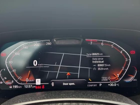 BMW X5 40i* ДИСТРОНИК* ПОДГРЕВИ* 360* ШИБИДАХ* , снимка 8