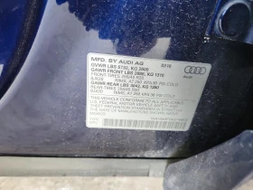 Audi SQ5 PREMIUM PLUS / DIGITAL / ЛИЗИНГ, снимка 12