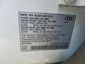 Audi Q7 2.0l Premium Plus, снимка 13