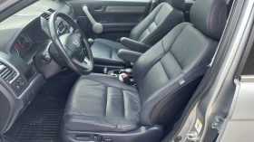 Honda Cr-v 2.2FULL ЕКСТРИ, снимка 11