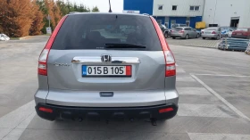 Honda Cr-v 2.2FULL ЕКСТРИ, снимка 7