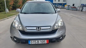 Honda Cr-v 2.2FULL ЕКСТРИ, снимка 2