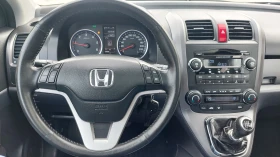 Honda Cr-v 2.2FULL ЕКСТРИ, снимка 13