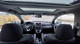 Honda Cr-v 2.2FULL ЕКСТРИ, снимка 16