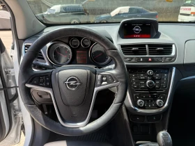 Opel Mokka Cosmo Всички екстри 129000км! - 18999 лв. - 44545227 11