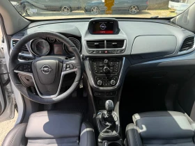 Opel Mokka Cosmo Всички екстри 129000км! - 18999 лв. - 44545227 10