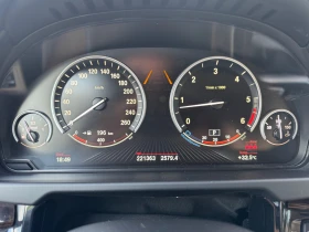 BMW X5 3.0D-xDrive - 38500 лв. - 65904839 14
