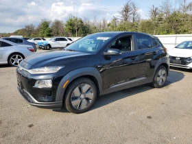 Hyundai Kona ULTIMATE