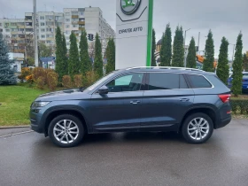 Skoda Kodiaq 2.0TDI/4х4/7DSG - 54900 лв. / 28069.92 € - 46376839 5