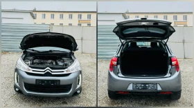 Citroen C4 AIRCROSS 1.6 HDI, снимка 12