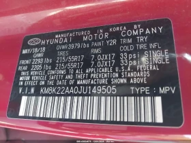 Hyundai Kona 2.0L I-4 DOHC, VVT, 147HP Front Wheel Drive, снимка 14