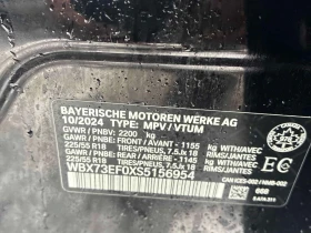 BMW X1 * xDrive28i * CARFAX * ПОДГРЕВИ * КАМЕРА - 25600 € / 50069.25 лв. - 72714723 11