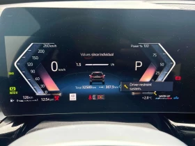 BMW X1 * xDrive28i * CARFAX * ПОДГРЕВИ * КАМЕРА - 25600 € / 50069.25 лв. - 72714723 8