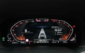 BMW X7 XDRIVE M PACK| LASER| DISTRONIC| TV| ALCANTARA| HU - 41300 € / 80775.78 лв. - 14012845 7