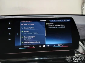 BMW X2 20d xDrive M Sport Paket | Auto.bg — изображение 11