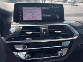 BMW X4 M40I ЦЕНА ДО БЪЛГАРИЯ РЕГИСТРАЦИЯ & АВТОКРЕДИТ | Auto.bg — изображение 8