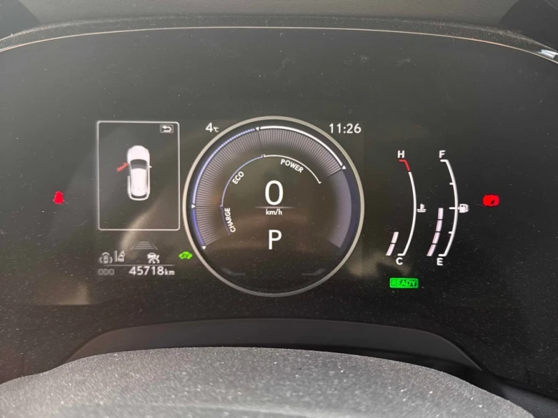 Lexus RX 350h  CARFAX, снимка 8 - Автомобили и джипове - 52563128