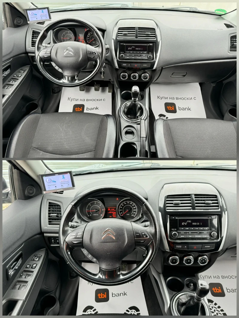 Citroen C4 AIRCROSS 1.6 HDI, снимка 4 - Автомобили и джипове - 52829069