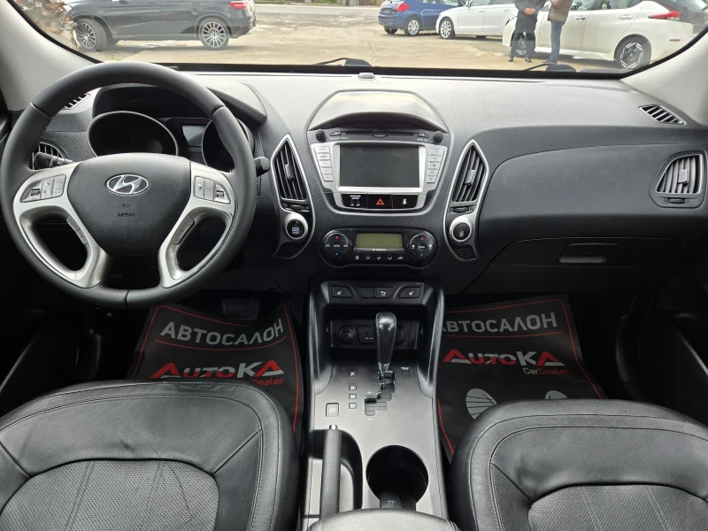 Hyundai IX35 2.0CRDI-184кс= АВТОМАТ= 4Х4= KEYLESS= ПОДГРЕВ= FUL, снимка 12 - Автомобили и джипове - 52841411
