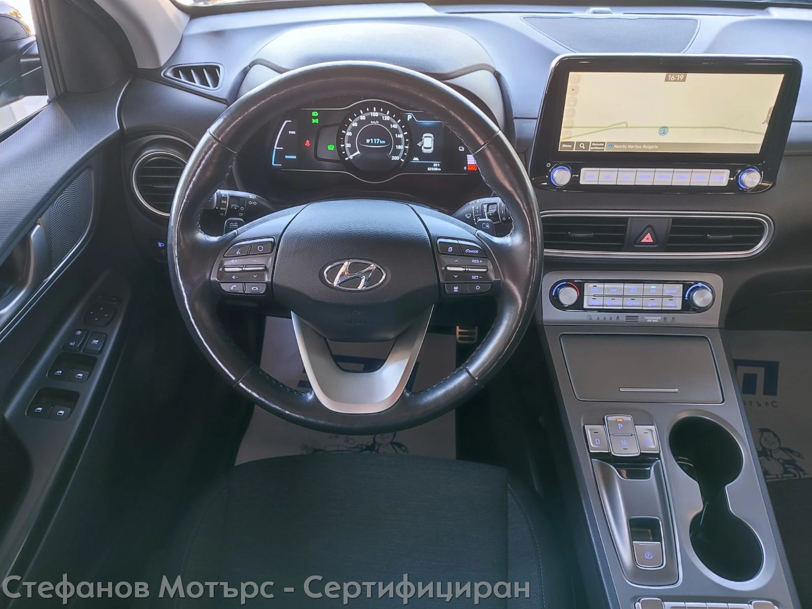 Hyundai Kona EV Trend (150KW/204HP) AT - изображение 10