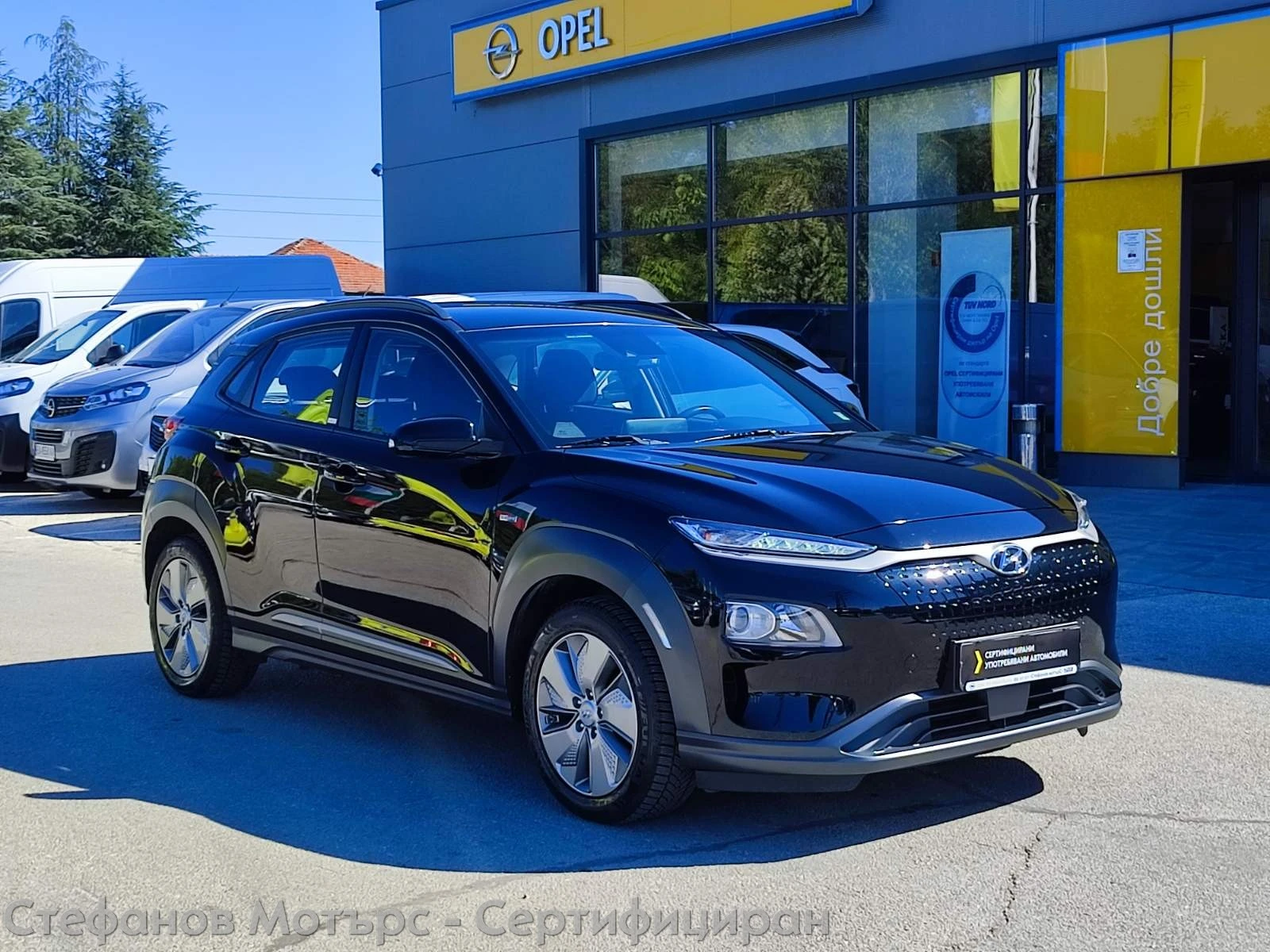 Hyundai Kona EV Trend (150KW/204HP) AT - изображение 3