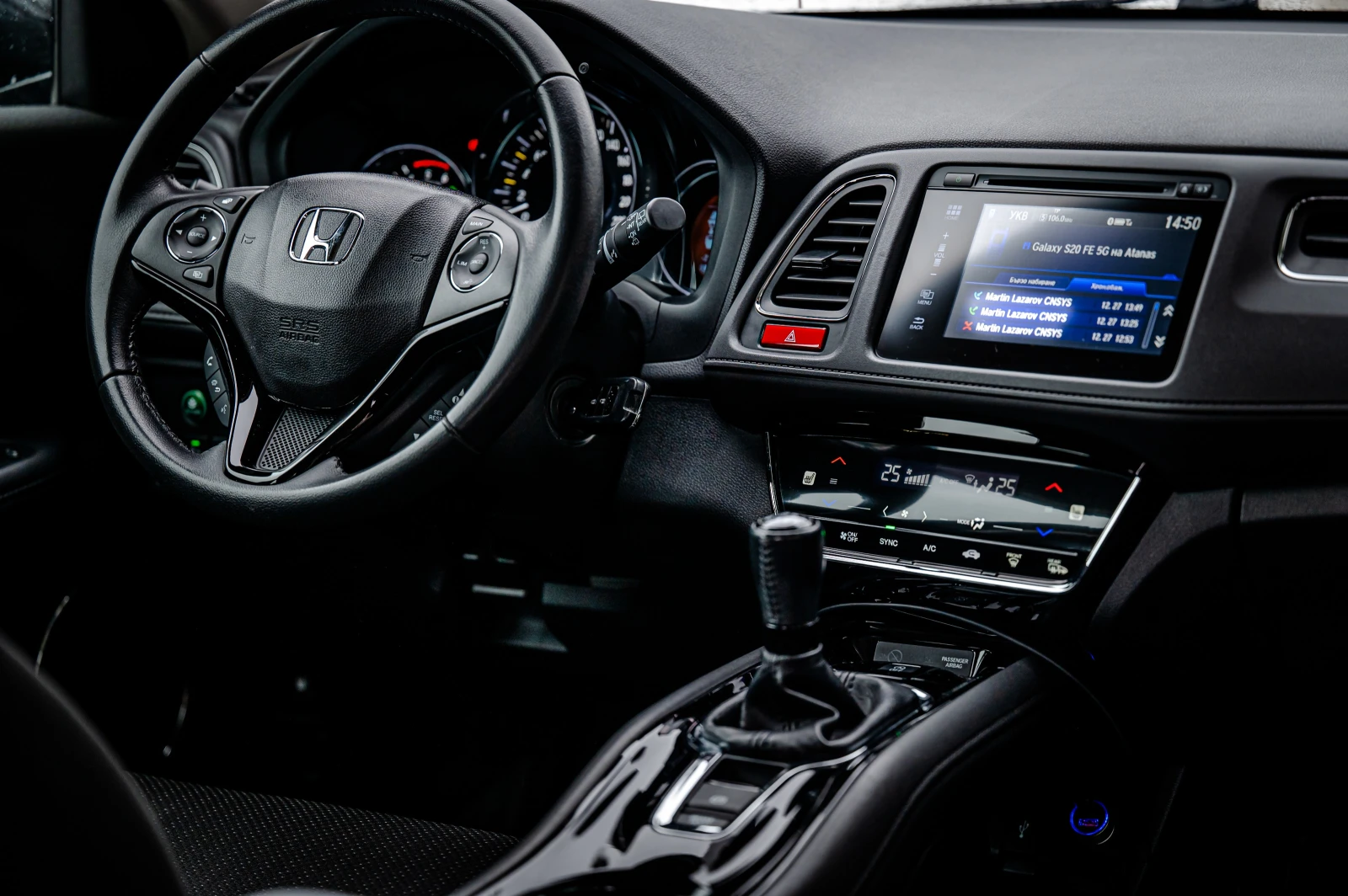 Honda Hr-v 1, 6 i DTEC elegance | Mobile.bg � ����������� 11