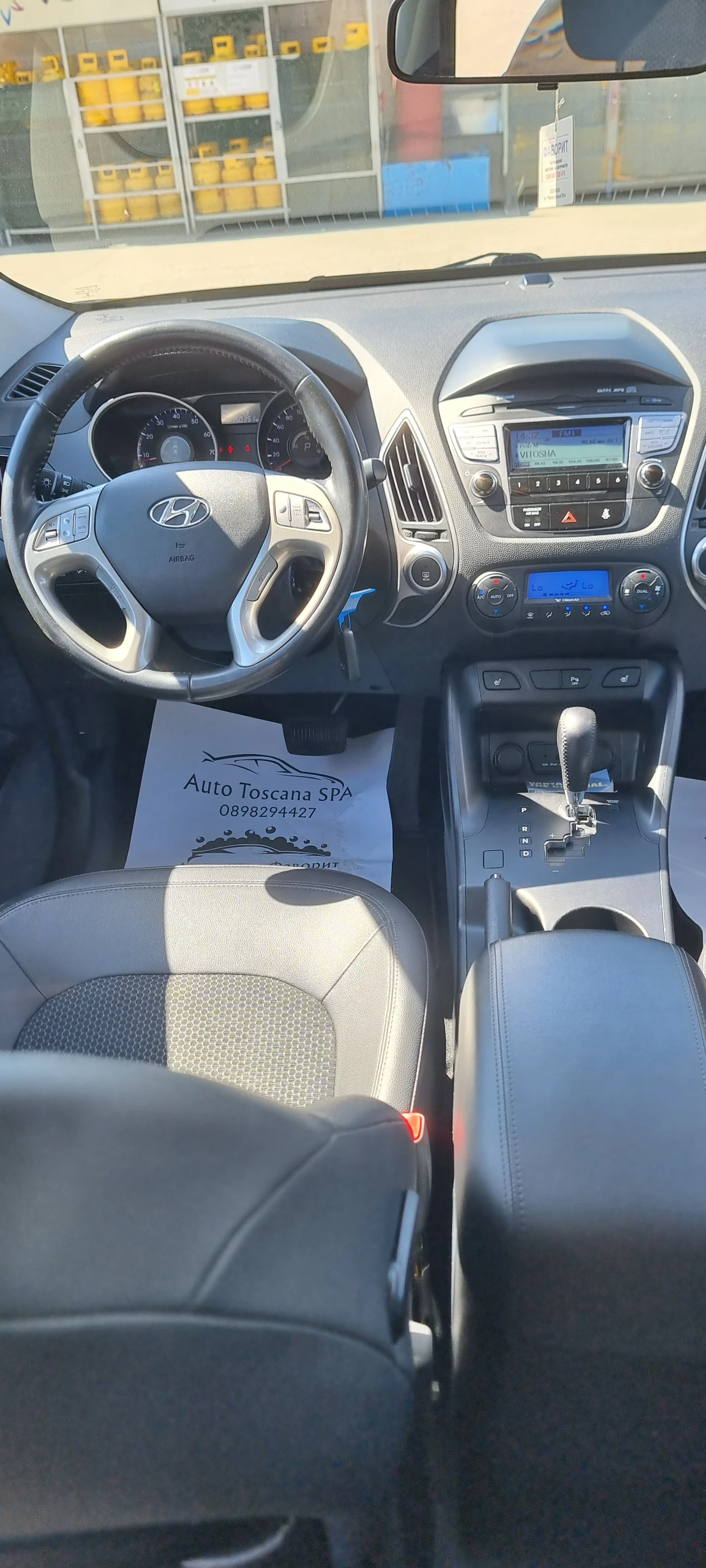 Hyundai IX35 2.0i , 4x4, ,   | Mobile.bg   16