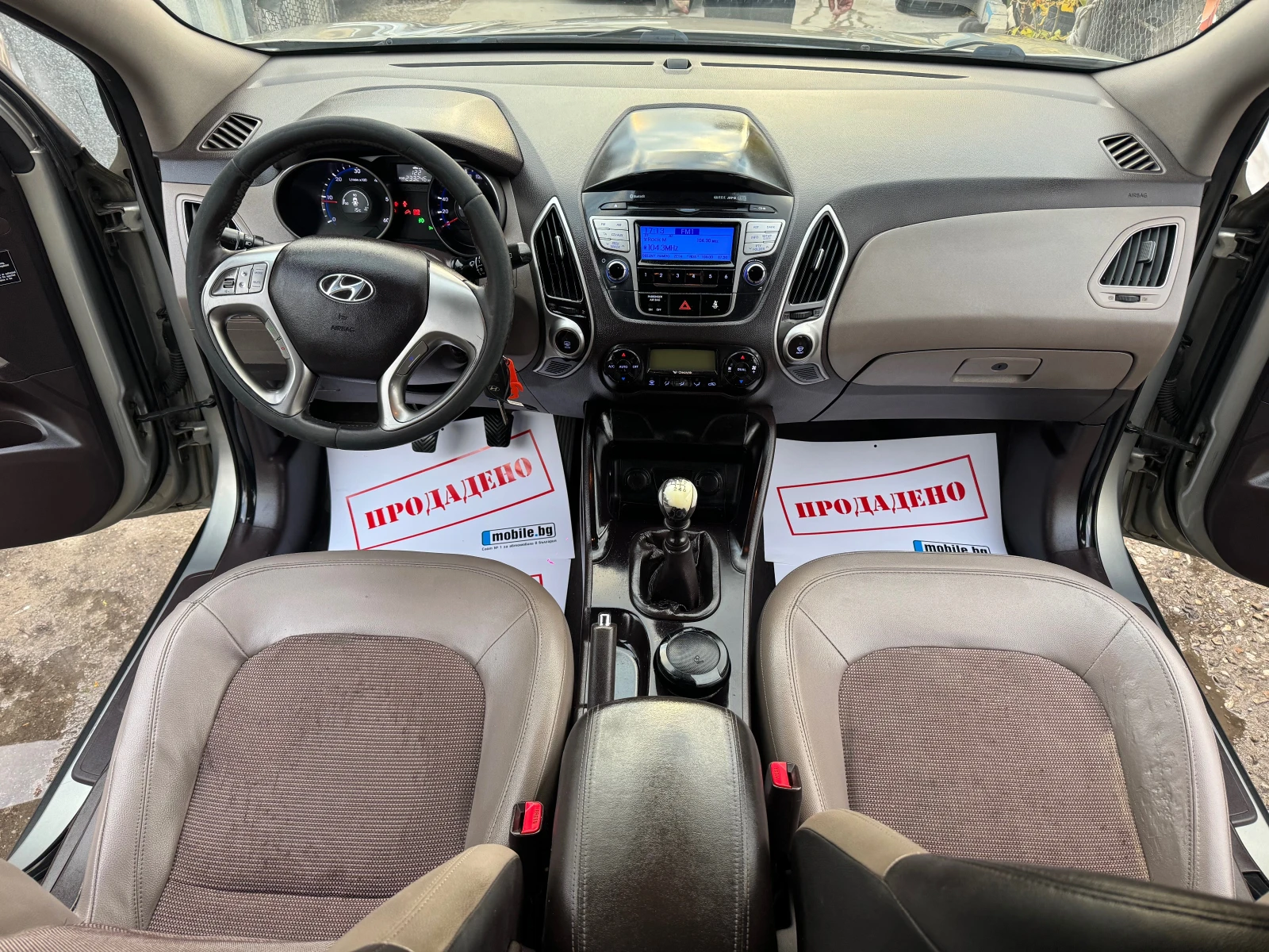 Hyundai IX35 2.0CRDI 136HP 6 SKOROSTI KOJA KLIMA FACE 2013G EU5 | Mobile.bg   11