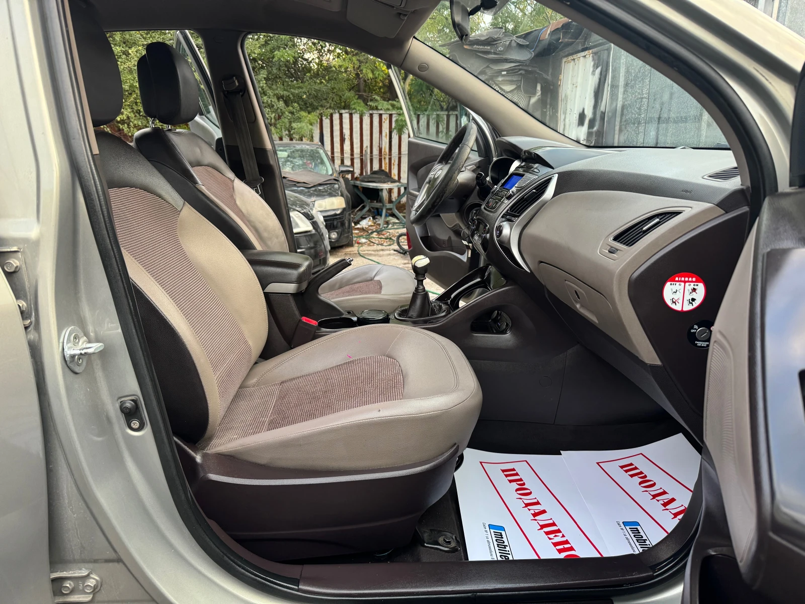 Hyundai IX35 2.0CRDI 136HP 6 SKOROSTI KOJA KLIMA FACE 2013G EU5 | Mobile.bg   14