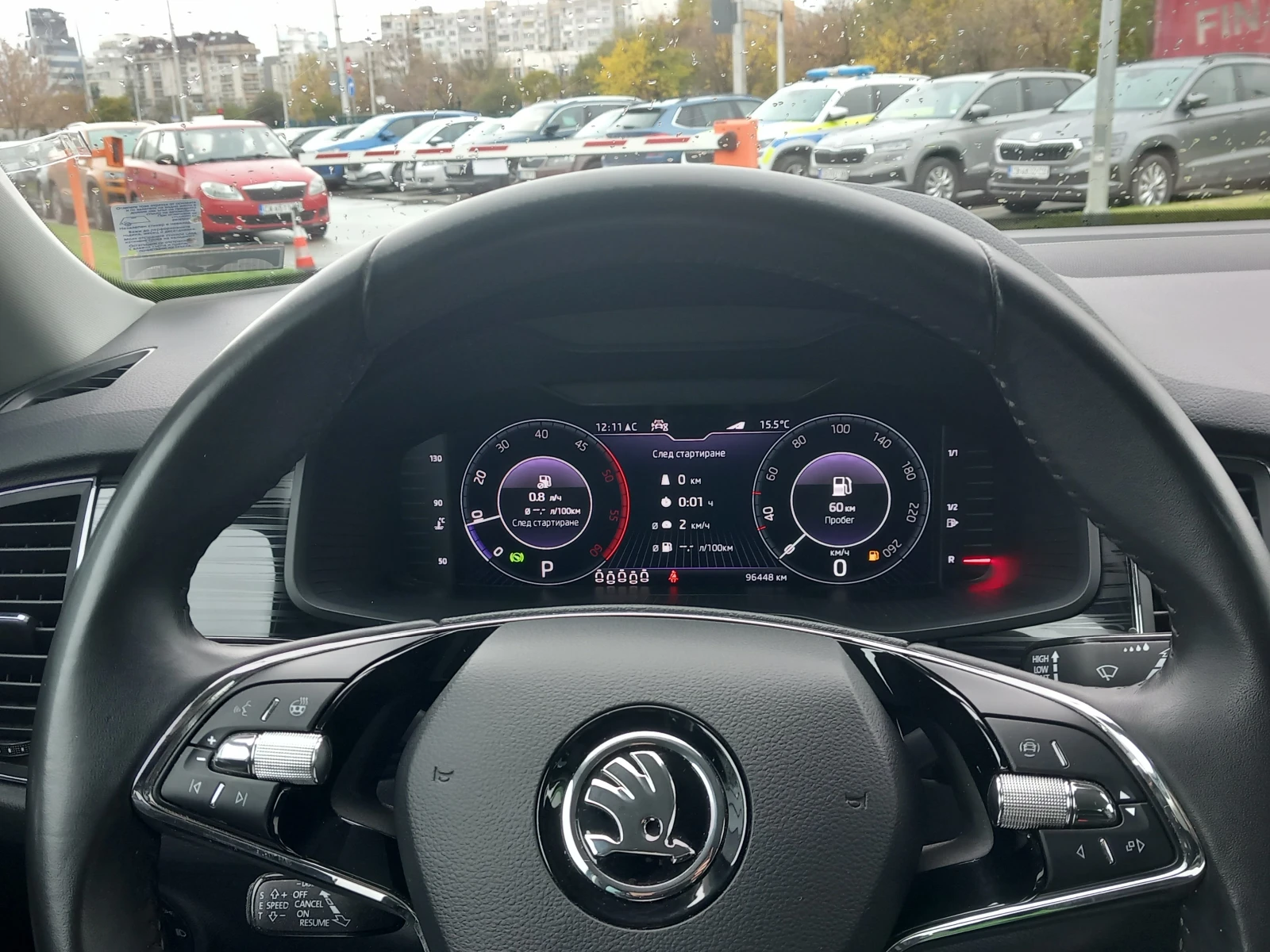 Skoda Kodiaq 2.0TDI/44/7DSG | Mobile.bg   12