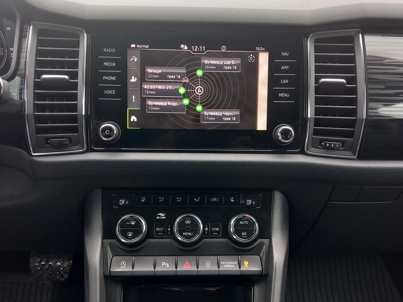 Skoda Kodiaq 2.0TDI/4х4/7DSG - изображение 10