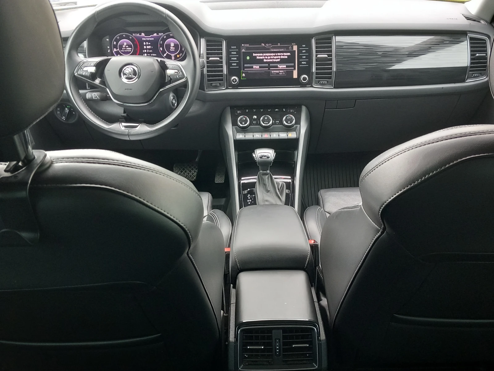 Skoda Kodiaq 2.0TDI/4х4/7DSG - изображение 9