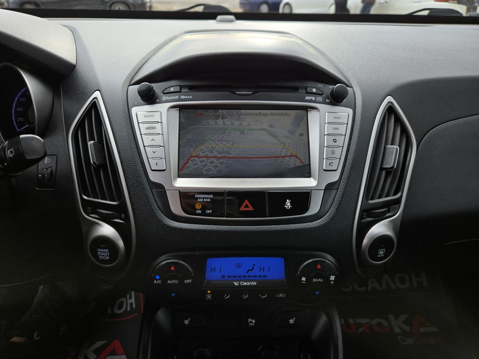 Hyundai IX35 2.0CRDI-184��= �������= 4�4= KEYLESS= �������= FUL | Mobile.bg � ����������� 16
